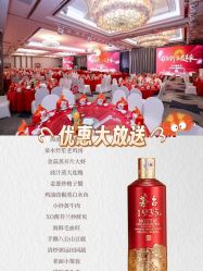 -曼格纳婚礼艺术中心(张江店)