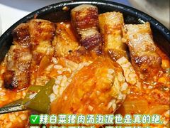 -金博士朝鲜民族餐厅(工大店)