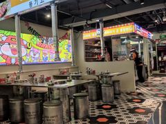 -哈哈碳都·牛肋条无限自助烤肉(宝龙店)