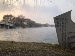 -百脉泉景区