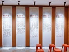 -大中华酒楼·主席武昌鱼·武汉美食地标(江汉路步行街店)