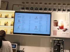 -叶子与茶(苏宁广场店)