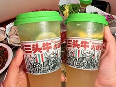 -三头牛·潮汕牛肉生蚝火锅 (夏湾店)
