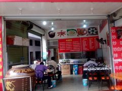 android_upload_pic-阿信土煮大排档(太阳城店)