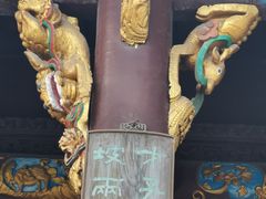 -东坡赤壁风景名胜区