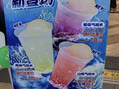 -滨寿司(新街口中央商场店)