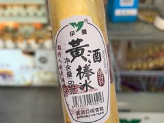 -仓桥直街
