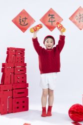 -星宝贝儿童摄影