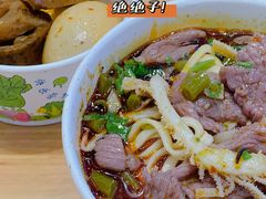 -豫楚源美猴王·面(武商广场店)