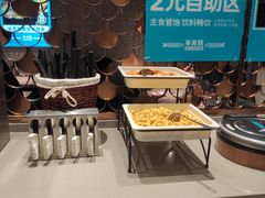 自助取餐区-半天妖烤鱼(诺德广场店)