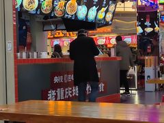 -龙记山城汤圆(K29超级好吃街店)