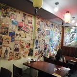 鸟屋烧鸟串烧居酒屋