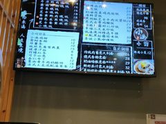 -红小满休闲餐厅(十全街店)