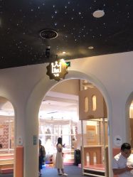 点击看大图 -超级奈尔宝SUPER NEOBIO(杭州星光店)