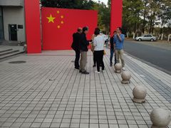 -江南大学(蠡湖校区)