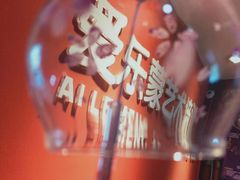 -爱乐蒙艺术·古筝 钢琴 声乐(科华校区)