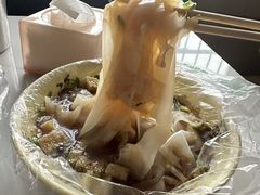 -八分场凉皮老店(正宗)