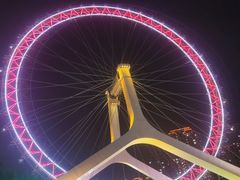 -天津之眼摩天轮