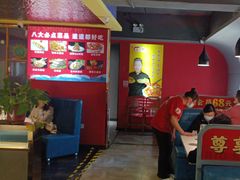 -大顼巴爷大虾(振兴路店)