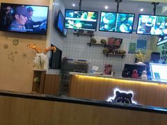 -MUSANG KING猫山王(龙湖杭州滨江天街店)