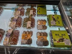 -盒马鲜生(大成店)