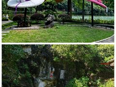 -星湖旅游景区七星岩