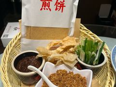 -鲁菜根·泰山菜(泰山店)