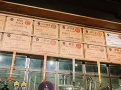 -岔巴精酿啤酒餐吧(南屏街店)
