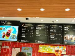 -85度C(北京八角物美店)