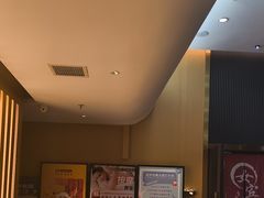 -家舍沐浴生活馆