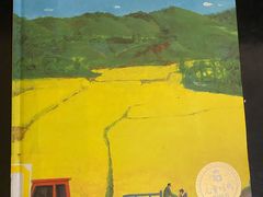 -石景山区图书馆(八角南路)