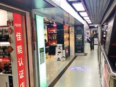 -星光摄影器材城