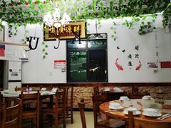 -宾湖农庄·农场特色(太湖龙之梦店)