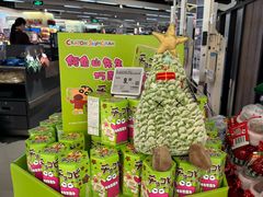 -Olé精品超市(上海虹桥南丰城店)