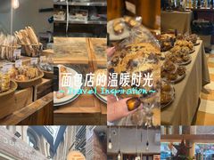 -佐敦面包铺·JORDAN BAKERY