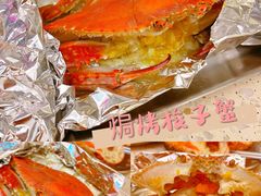 -白仁仔· 活烤海鲜 宵夜(豫园店)