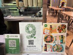 -SHUBO蔬小盒(三里屯店)