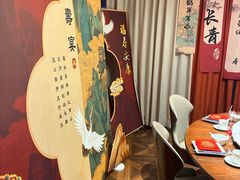 -新海渔港·胶东海鲜家常菜·家宴(奥体中心店)