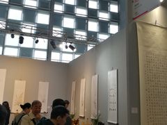 -东浩兰生上海世博展览馆