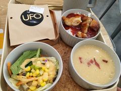 -UFO