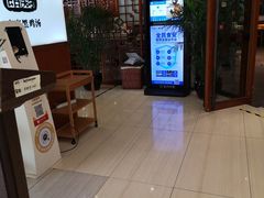 -黑鸡小馆(金源店)