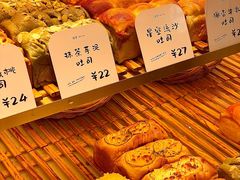 -司乎(MOMOPARK店)