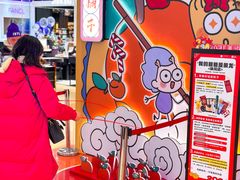 -王府井百货(总府店)