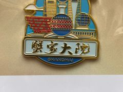 -蟹家大院(外滩店)
