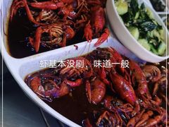 -龙巢盱眙龙虾·鸡煲·烧烤宵夜(坪洲店)