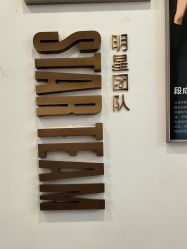 -小阿福儿童摄影(摩尔城店)