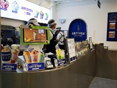 -ARTEASG啊T·新加坡奶茶(丹东万达店)