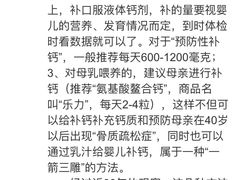 -五洲国际广场(文峰路店)