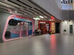 -德云社(三里屯店)