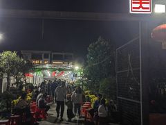 -大笑饭堂(甲子桥店)